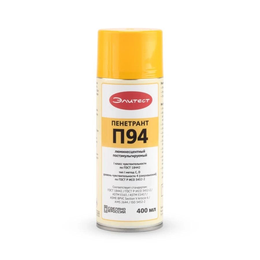 EliteTest P94 Fluorescent Post-Emulsifiable Penetrant