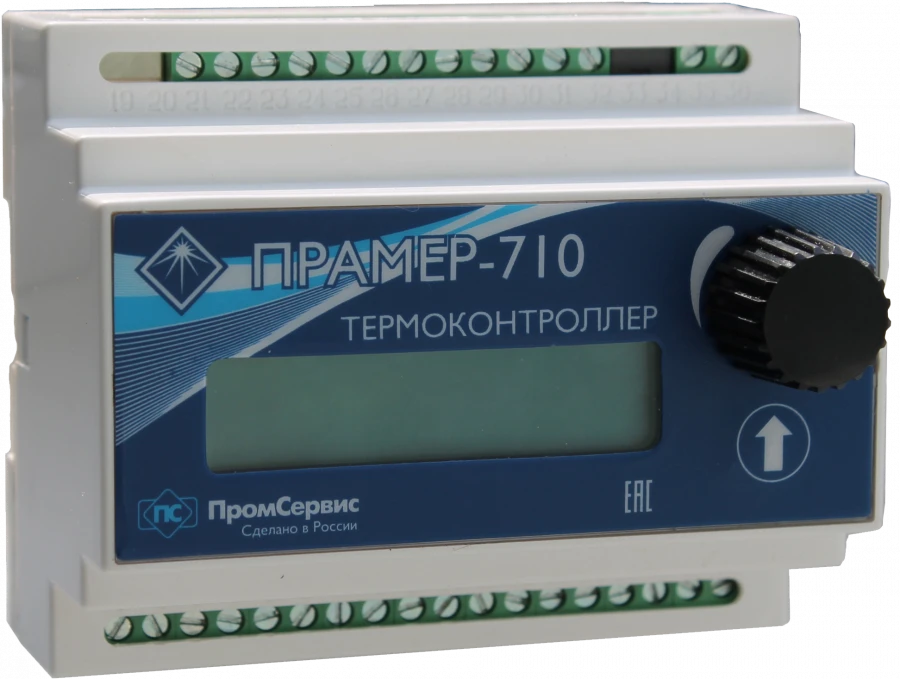 Термоконтроллер ПРАМЕР-710