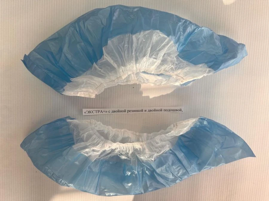 Extra+ Non-Sterile Medical Shoe Covers with Double Rubber and Double Sole, 500 Pairs