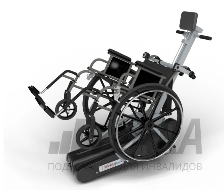 رافعة سلالم عالمية Veara EasyWay