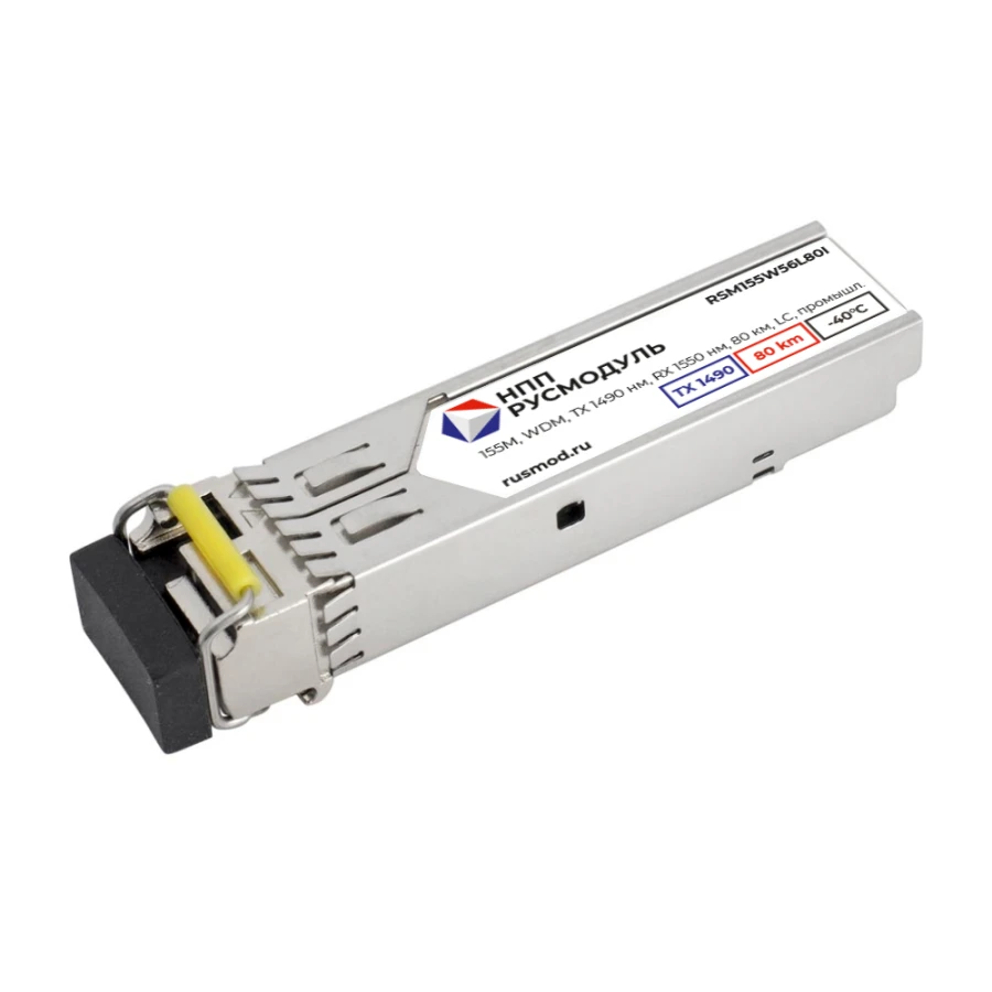 وحدة الإرسال والاستقبال البصرية SFP RSM155W65L80I