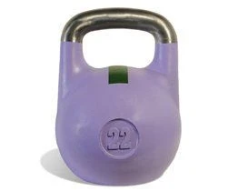 كرة حديدية بطول 22 كجم
