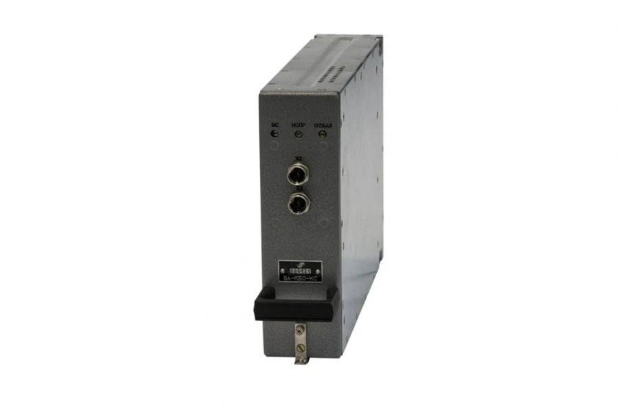 Aviation Digital Transceiver Radio Station MW-21 (D)