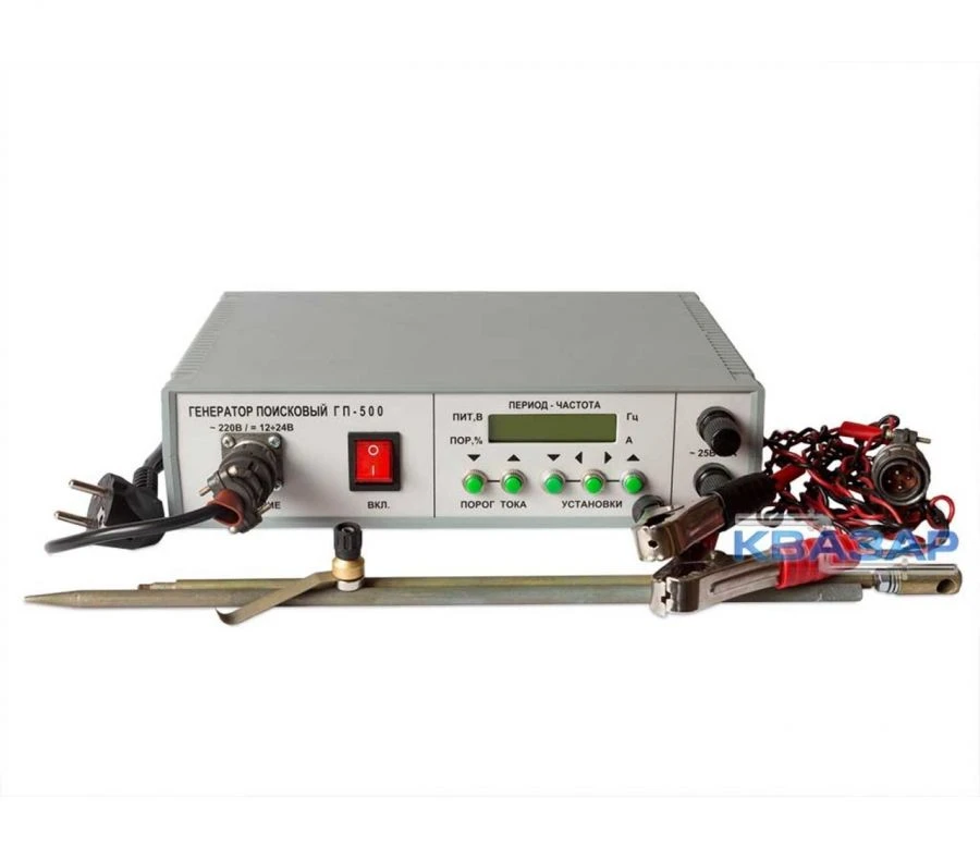 مولد البحث GP-500