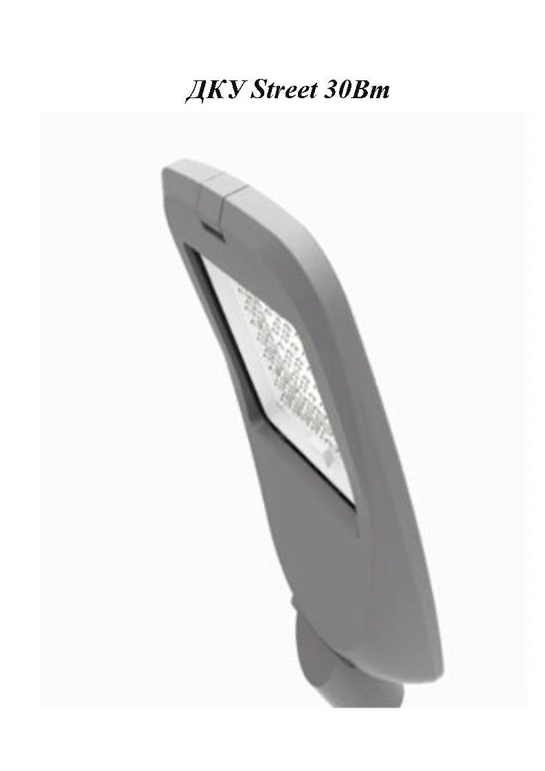 مصباح شارع LED 30 واط للإضاءة الخارجية