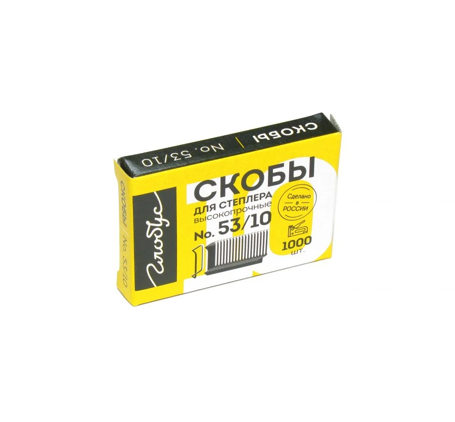 Скобы для степлера №53/10 1000 шт. (для мебели, хобби)