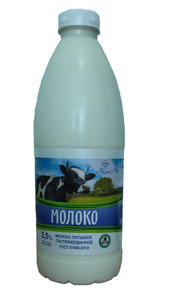 Молоко питьевое 2,5%