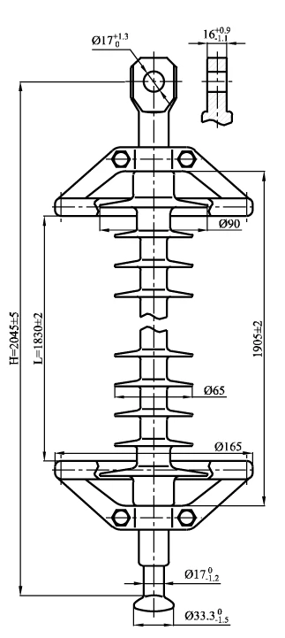 Изолятор ЛК 70/220-2СП
