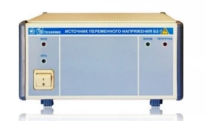 Источник переменного напряжения Б2-7