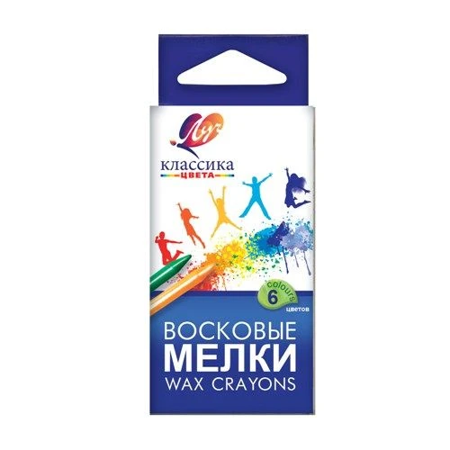 Мелки восковые "Классика" 6 цв.