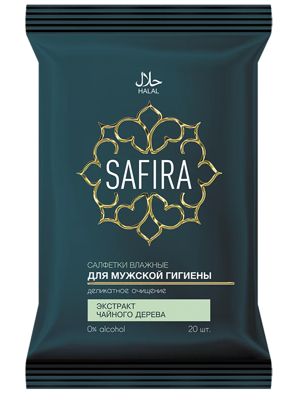 مناديل مبللة للنظافة الشخصية للرجال مع مستخلص شجرة الشاي SAFIRA
