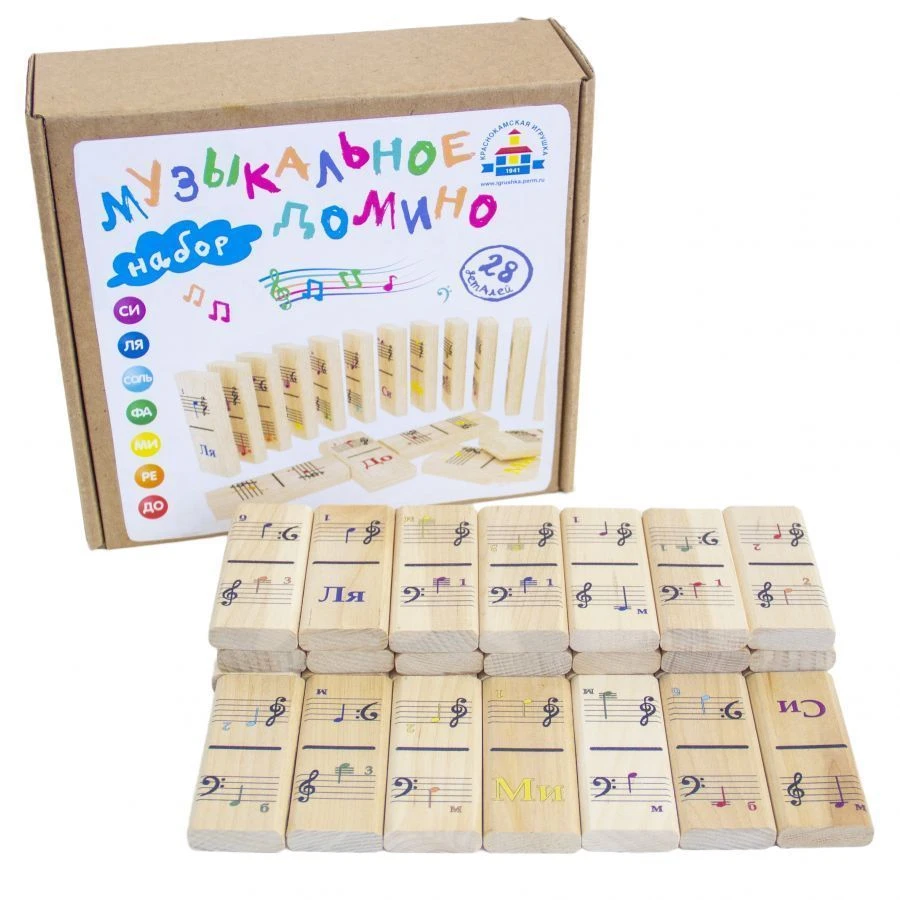 لعبة الدومينو الموسيقية (فن. ن-90)