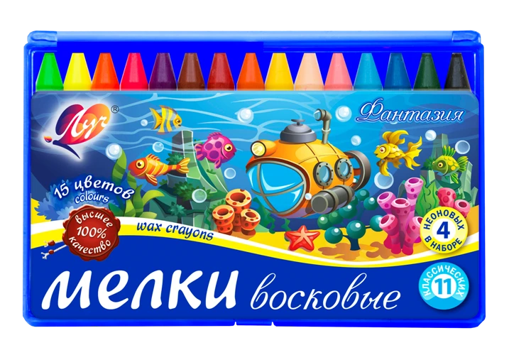 Мелки восковые "Фантазия" 15 цв.