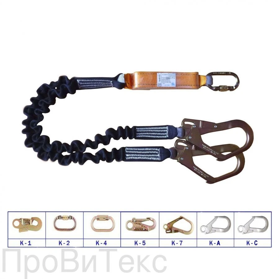 حزام الأمان LZ0 للعمل في الارتفاعات
