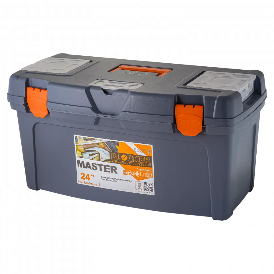 Ящик для инструментов Master 24".
