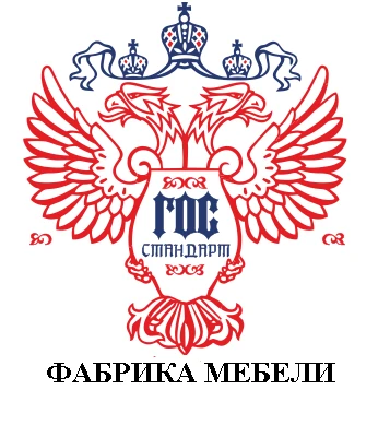 Вешалка гардеробная двухсторонняя 