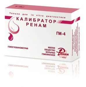 Раствор гемоглобина – калибровочный образец для негемиглобинцианидных методов исследования гемоглобина (Калибратор-РЕНАМ) по ТУ 
