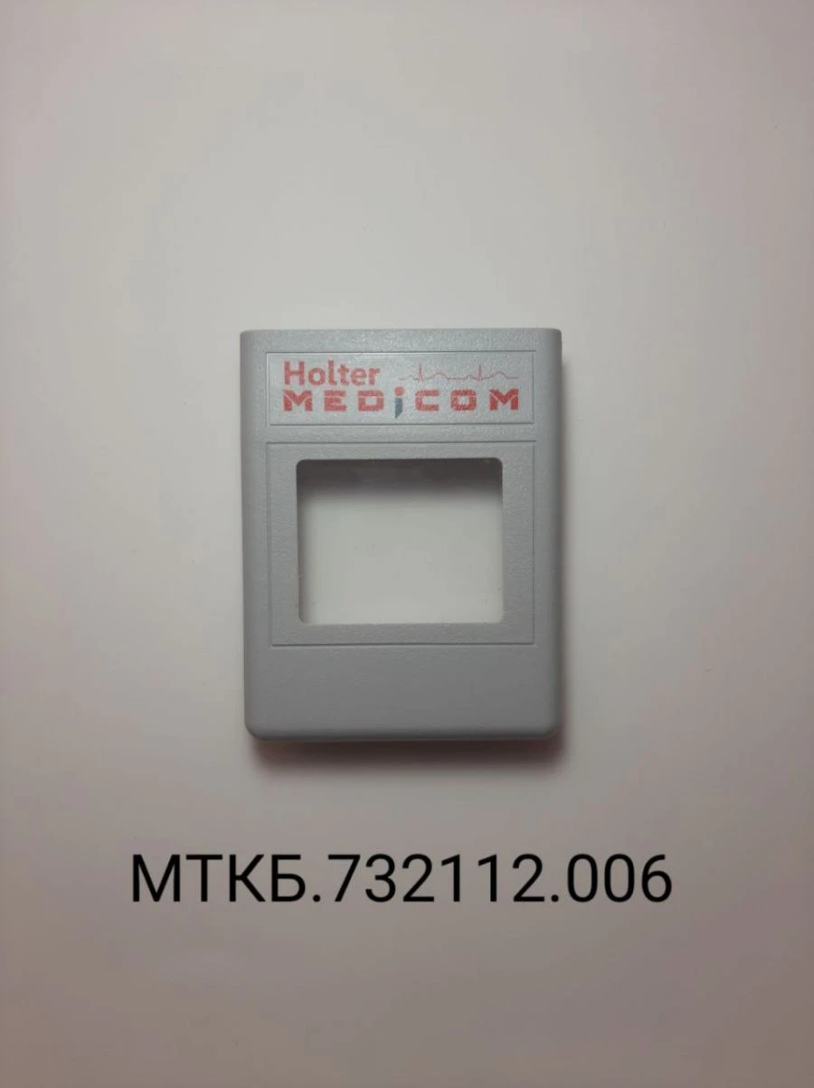 ECG and Blood Pressure Monitoring System Cover MTKB.732112.006