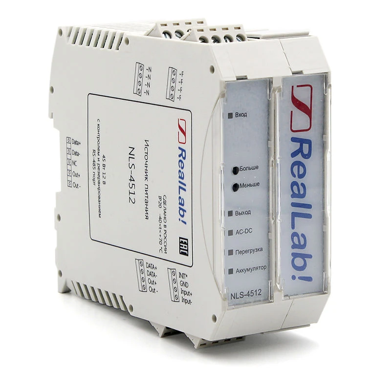 NLS-4512 Интеллектуальный источник питания с интерфейсом RS-485