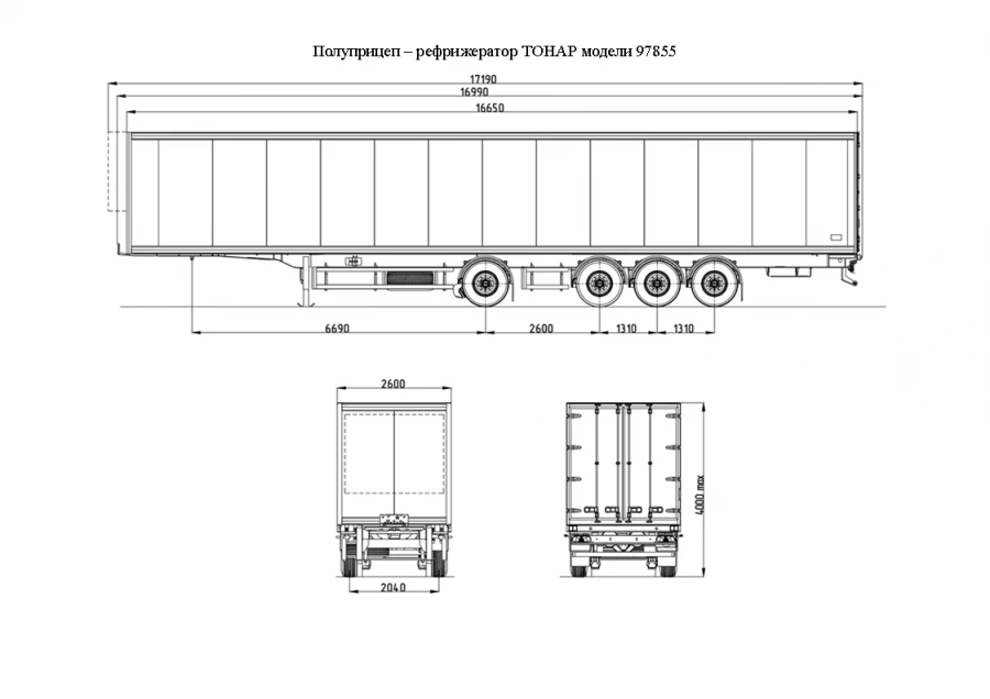 Полуприцеп-рефрижератор Тонар модели 97855 с холодильно-отопительной установкой с осями производства ТОНАР моделей 90431