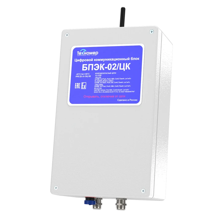 الوحدة الرقمية للاتصالات BPEK-02/CK
