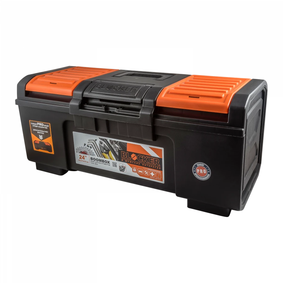 Ящик для инструментов Boombox 24"