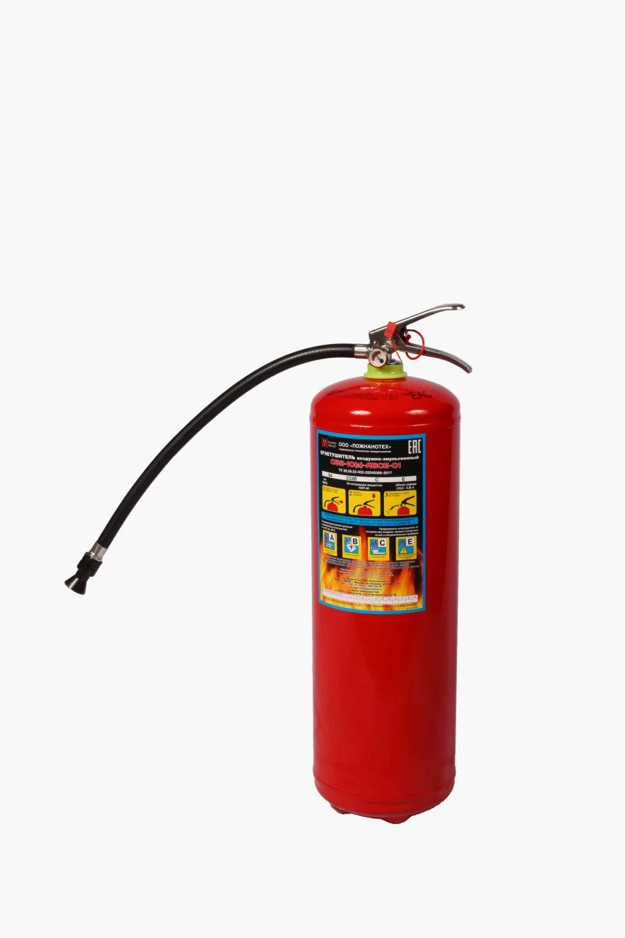 طفاية حريق محمولة هوائية مستحلب OVE-10(Z)-ABSE-01