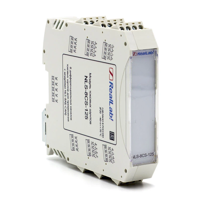 NLS-8CS-125 Current Shunt Module for Signal Conversion