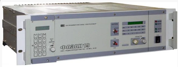 Aviation Communication Radio Transmitter "Fazan-19P50