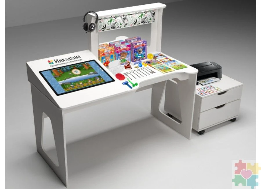 Professional Inclusive Table "Logo - Pro Max" Model LS1001137