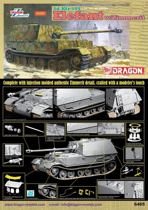 نموذج تجميع دبابة Sd.Kfz. 184 Elefant مع زيميريت