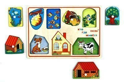 Игра "Кто где живет?"