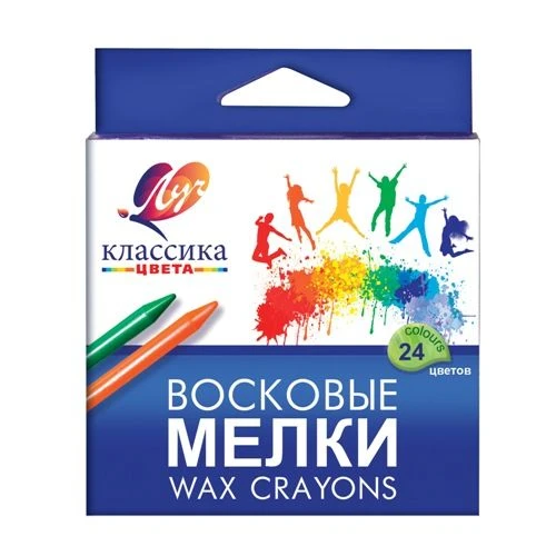 Мелки восковые "Классика" 24 цв.