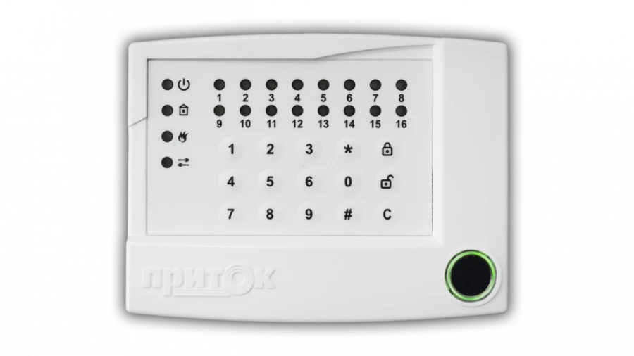 Membrane Keyboard with Fingerprint Scanner for Protok-A-KOP, PPKOP-05