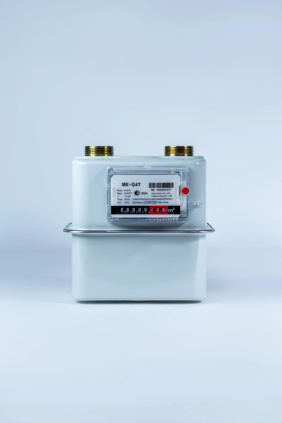 عداد الغاز MK-G4T