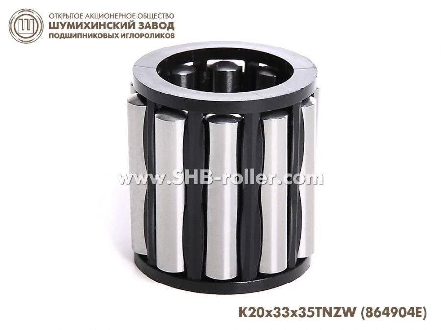 подшипник роликовый радиальный игольчатый без колец 864904 Е