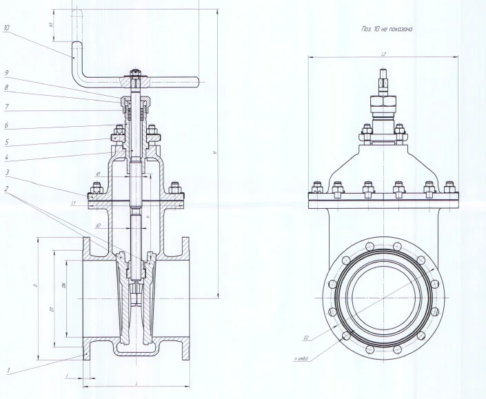 Задвижка клинкетная латунная DN 250 PN 0,6 МПа ИЮКЛ.491655.017-03