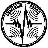 Вилка РС10ТВ 