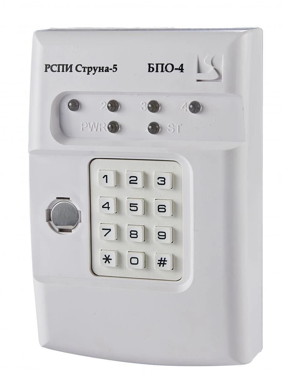 وحدة كابل بلوتوث BPO-4