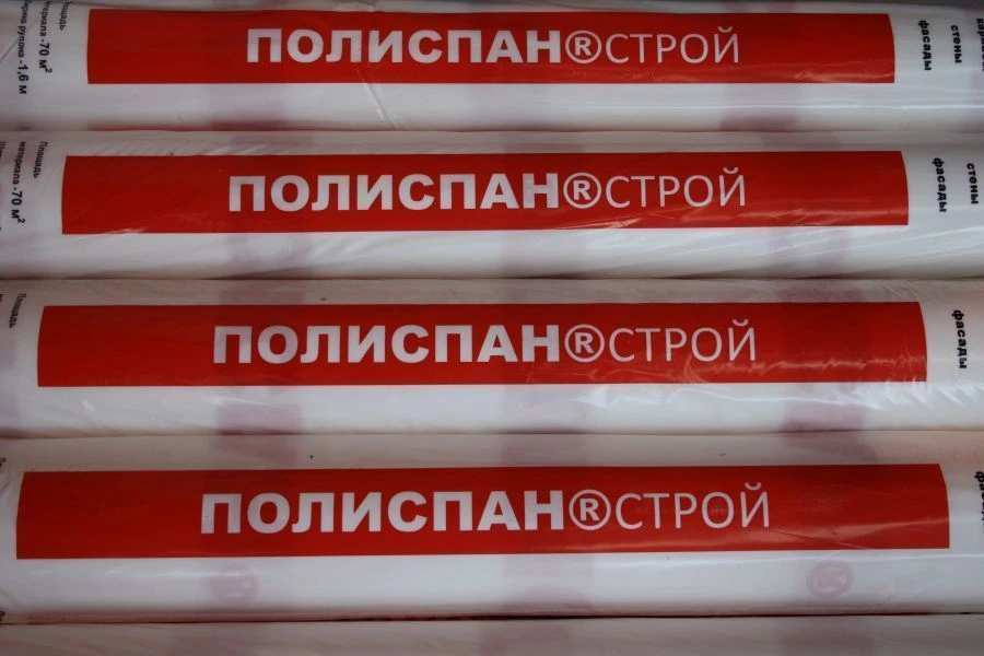 Полотно нетканое термоскрепленное Полиспан®Строй марки А с поверхностной плотностью не более 25 г/м2