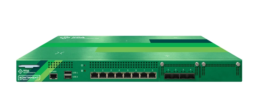 حل حماية المعلومات بالتشفير "كونتيننت TLS سيرفر" النسخة 2 مع منصة IPC-R1000NF2