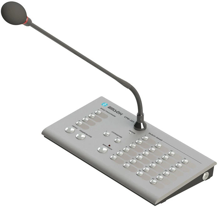 Пульт управления Emsok CPW -204/206/212/218/224/230/232/236/240/248/256/264