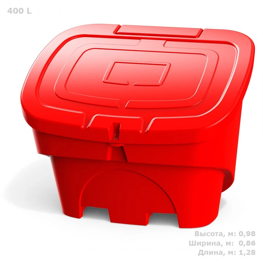 Ящик пластмассовый 400 л. для песка, реагентов и прочего