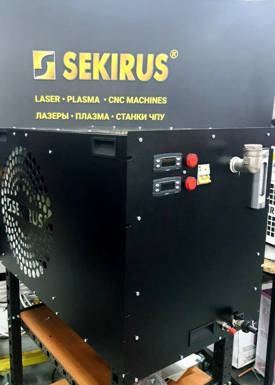 شيلر صناعي SEKIRUS CFLB 2000