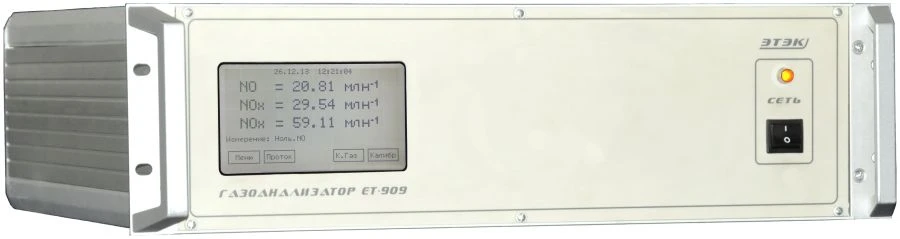 ХЕМИЛЮМИНЕСЦЕНТНЫЙ ГАЗОАНАЛИЗАТОР ЕТ-909