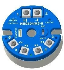 Преобразователи измерительные ИП 0304/М3-Н-D57