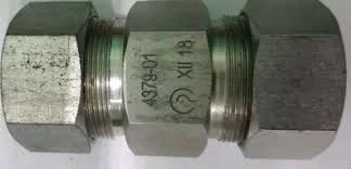 وصلة فولاذية 4379-01 UHL1