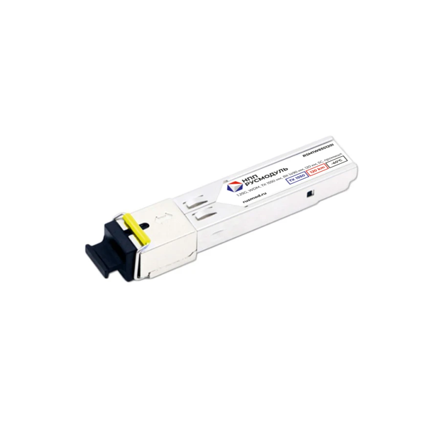 وحدة الإرسال والاستقبال البصرية SFP RSM1W65S120I
