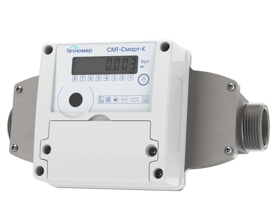 عداد الغاز الذكي SMT-Smart-K G4