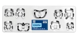 Dental Isolation Clamps Set № 3.017-M (9 pcs)